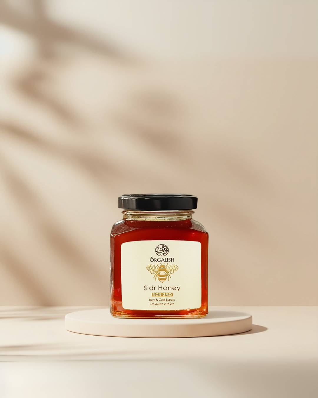 Pure Organic Sidr Honey – 100% Natural & Raw (Glass Jar)